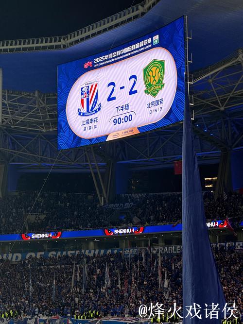 官方:德甲、德乙球场内的记分牌和屏幕将显示实 官方:德甲、德乙球场内的记分牌和屏幕将显示实